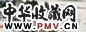 吴毅 1978年作 北海胜揽 镜心 设色纸本