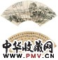 王同愈 夏寿田 1934年作 山水书法(双挖) 立轴 设色