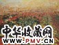 徐晓燕 1999年 红土地 布面
