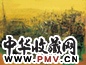 徐晓燕 野