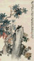 许孙穆 南园香风 立轴 设色纸本