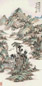 许孙穆 壬午(1942年)作 松溪放棹 立轴 设色纸本