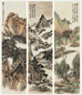 许孙穆 壬午(1942年)作 拟各家山水 镜心 设色纸本