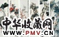 近现代 许孙穆 花卉六条屏 立轴(6件)