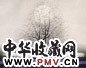 薛亮 静夜 镜心 设色纸本