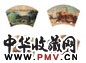 薛亮 2004年作 山水扇面(4帧) 镜心 设色纸本