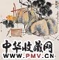 薛亮 2001年作 酣战图 镜心 设色纸本