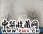 薛亮 2001年作 月上柳梢图 镜心 设色纸本