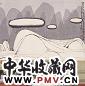 薛亮 1998年作 仙居图 镜心 设色纸本