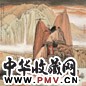 薛亮 1994年作 年年金风染秋山 镜心 设色纸本