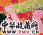 阎博 2005年作 脱裤子 油彩 画布