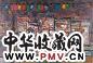 阎博 无题(铜奖) 油画画布
