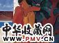 阎博 1996年作 亲密 布面油画