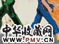 阎博 2000年 偶遇 布面油画