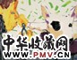 阎博 2001年 剪指甲 布面油画