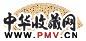 杨葆光 书法 成扇 墨色纸本