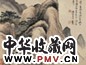杨葆光 山水(6件) 散页