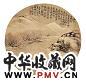 杨柳谷 壬申(1872年)作 山水 镜心 设色绢本