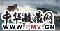 叶泉 九鱼图 镜心 设色纸本