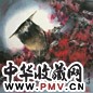 叶泉 月夜 镜心 设色纸本