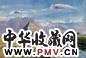 张充仁 水车 水彩画
