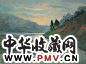 张充仁 河水 油画(连框)
