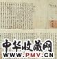 清中期 赵光 考卷 册