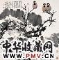 赵宁安 2002年作 麻雀 镜心 设色纸本
