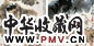 赵宁安 唐人诗意 狸奴图(2幅) 纸上 国画