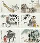 李燕 秦岭云 赵宁安 等 册页集珍 册页 设色纸本