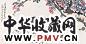 赵宁安 教子图 镜心 设色纸本