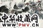 赵宁安 双鸡图 镜心 设色