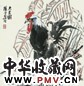 赵宁安 大吉图 镜心 设色