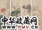 郑岳 癸酉(1513年)作 荷花 四屏 设色纸本