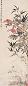 郑岳 癸酉(1933年)作 花卉 立轴 设色纸本