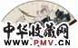 郑岳 出水芙蓉图并行书录宋书 成扇 设色纸本