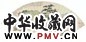 陈含光 辛巳(1941年)作 溪山秋树图 扇面 设色笺本