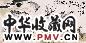陈雄立 和乐图 镜心 设色纸本