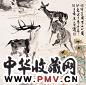 陈雄立 2005年作 三鹿图 镜心 设色纸本