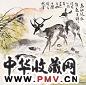 陈雄立 2005年作 有鹿吉祥图 镜心 设色纸本