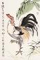陈雄立 2005年作 大吉图 镜心 设色纸本