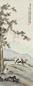 陈煦 牧牛图 轴