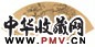 陈云 山茶月影 扇面 水墨金笺