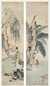 李竹 壬午(1942年)作 拟陈云彰仕女 立轴 设色纸本