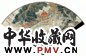 陈云诰 抱琴焚香图 小楷 录王渔洋诗 陈半丁 成扇 设色纸本