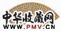 陈云诰 书法 扇面