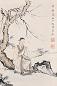 陈云彰 1944年作 人物 立轴 设色纸本