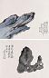 程颂万 1927年作 洞天石品画记山石 册页 设色纸本