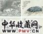 程颂万 民国丁卯(1927年)作 洞天石品 册页(26开) 设色纸本