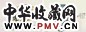 程颂万 洞天石品 册页(26开) 设色纸本